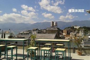 Tranquil Garden Inn Dali Dali Shuanglang ภายนอก รูปภาพ